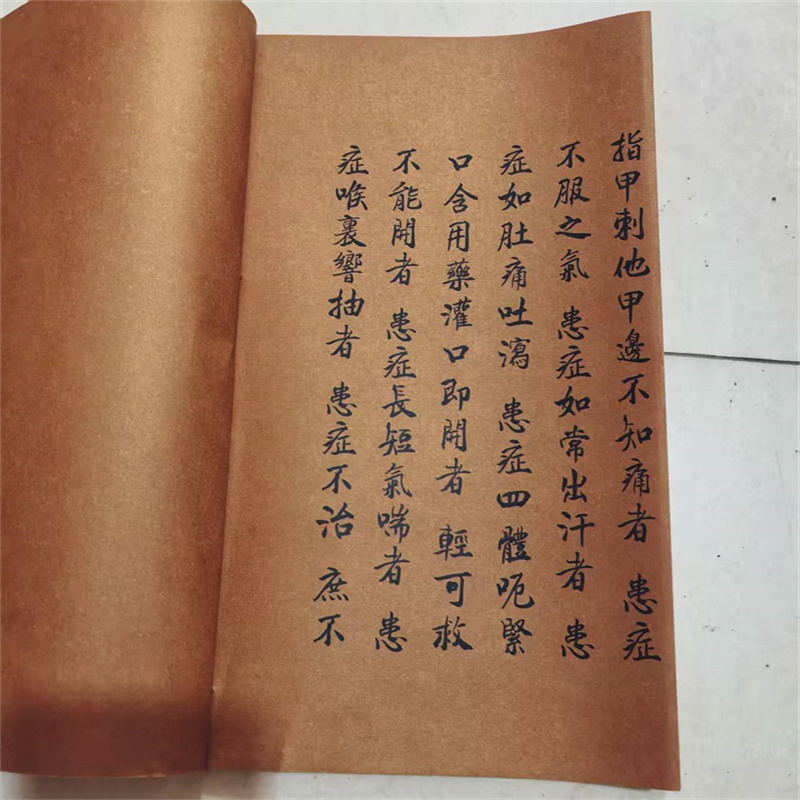 Ancient Chinese Herbal Medicin – обзор и цена Herbal Wellness Recipes